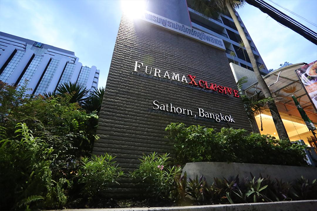 Furamaxclusive Sathorn, Bangkok Hotel Exterior foto